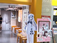 -KOI Thé(正佳广场店)