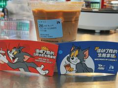 -瑞幸咖啡(沃尔玛华侨城店)