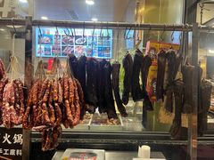 -老黄记手撕烤兔(玉林街店)