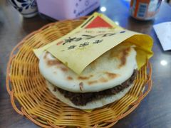 -和月楼牛羊肉泡馍