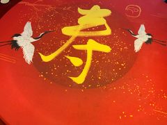 -全聚德(蓝山店)