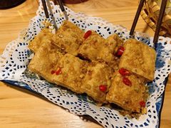 香茅炸豆腐-越美小馆·越南料理(曲江店)