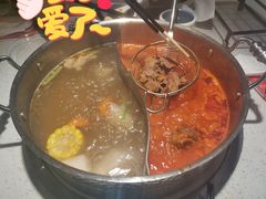 -左庭右院鲜牛肉火锅(环球港店)