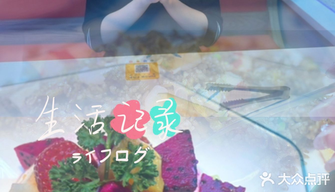 乌鲁木齐探店·嗨烤现场