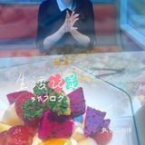 乌鲁木齐探店·嗨烤现场