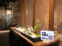 -苏帮袁Sue Cuisine(来福士店)