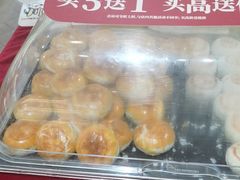 -TOUCH泰奇(金桥长岛路店)