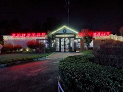 门面-普兰达德国餐厅·德式脆皮烤猪肘·自酿啤酒(观唐店)