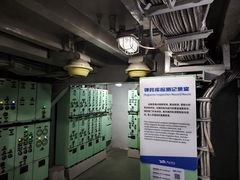 -泰达航母主题公园