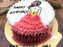 -皇子烘焙手作 prince baking(天河店)