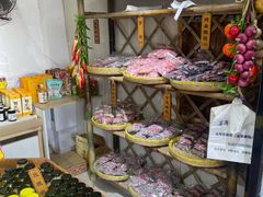 -苏州市吴中区光福窑上花果蜜饯厂