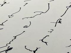 -上海当代艺术博物馆