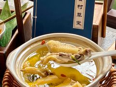 -蟹村草堂·苏式园林人文农家·大闸蟹