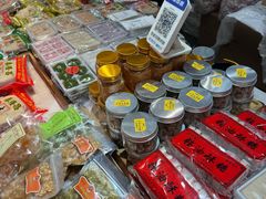 -姑苏秦隆昌(木渎古镇店)