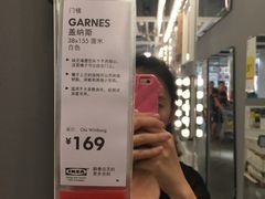 -宜家家居(哈尔滨商场店)