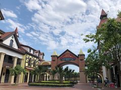 -歌斐颂巧克力小镇