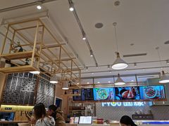 -I-YOU面缘·仁和新城店