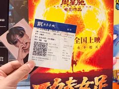 -上海世纪汇广场