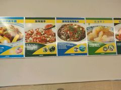 菜单-鲁班小馆(政四街店)