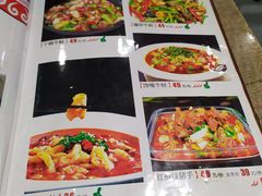 菜单-大红袍川菜馆(总店)
