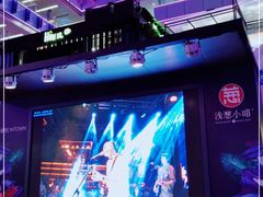 -酒肆浅葱•烧烤•龙虾•排档(卓悦intown店)