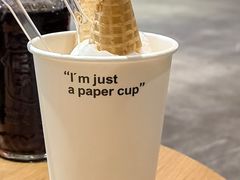 -歎雪糕低糖低脂Gelato冰淇淋