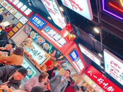 -八一好吃街·高品美食广场