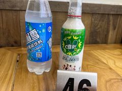 -文立新·秤盘麻辣烫(天通苑店)