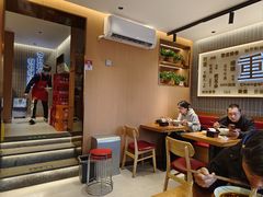 -好這口重庆小面(总店)