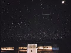 -STARRY CAFE & LOUNGE BAR(高新店)