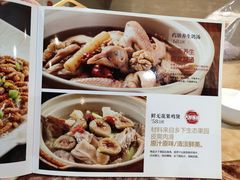 菜单-广记餐厅(万福路店)