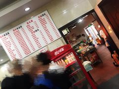 -福海面馆(阳曲店)