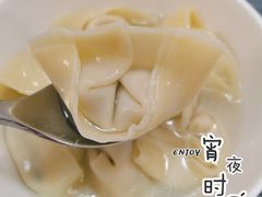 -老半斋(福州路店)