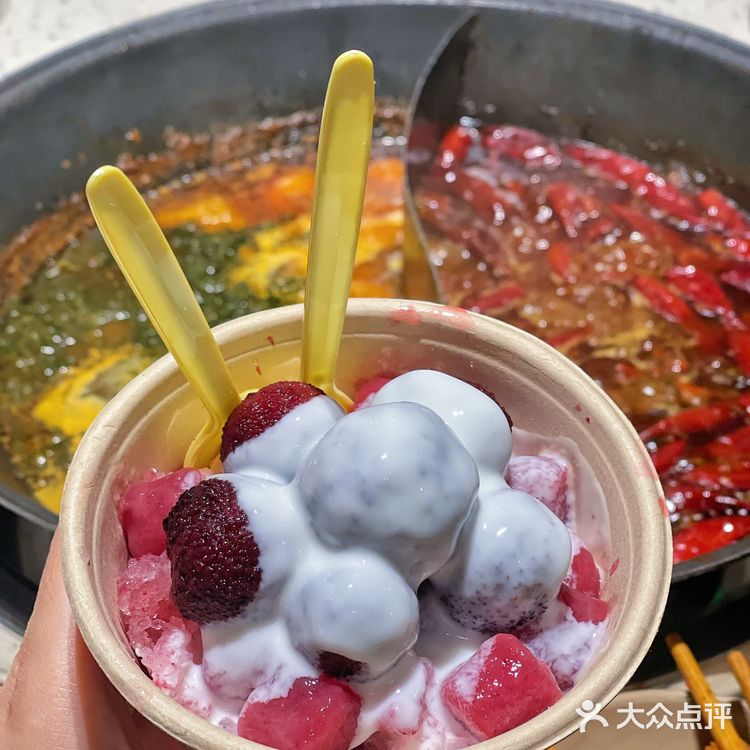 【北京探店】🥘这家牛骨髓真的想点两份‼️配重庆火锅yyds✅