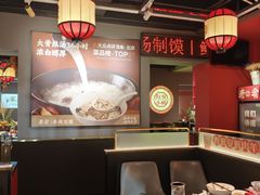 -祥记餐饮•豫粤珍味(金隅大厦店)
