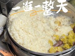-权记骨粥