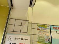 -马家巷现打虾滑(绵阳总店)