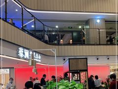 -蔡澜点心·粤菜(西单大悦城店)