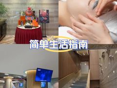 -东方棕泉·洗浴·按摩·美食国际水疗会所(福田店)