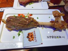 羊棒骨-三个蒙古大叔羊肉串(大宁店)