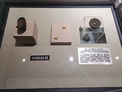 -沈阳金融博物馆