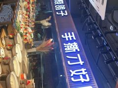 -鸽子窝(宋庄店)