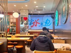 -当家水煎包·牛肉汤(浦江店)