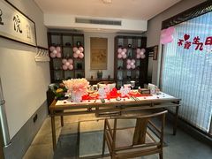 -鲤院·新中式美学·庭院餐厅(夫子庙店)