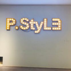 -P.STYLE派斯造型