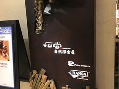 -诚品书店(敦南店)