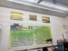 -杨记灌肠(食品街店)