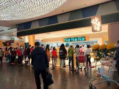 -泸溪河桃酥(欧尚店)