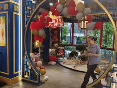 -袍门世家老火锅(太古里店)