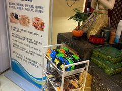 -富侨养生(天宝路店)
